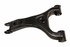 ARM - REAR UPPER LH