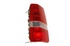 Farolim Traseiro Superior Lado Esquerdo Discovery 300 Tdi