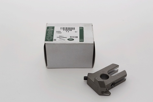 LEVER - TRANSMISSION GEAR SHIFT