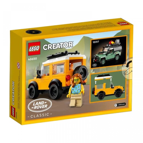 Lego Defender