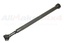 SHAFT ASSY - DRIVE - DEF