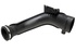 DUCT - AIR INTAKE