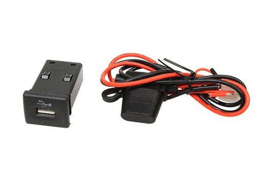 LAND ROVER USB SOCKET - MUD