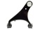 ARM - FRONT SUSPENSION