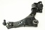 ARM - SUSPENSION