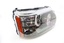 HEADLAMP AND FLASHER
