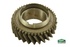 Carreto 2ª Vel. caixa R380 (27 dentes)