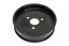 PULLEY PUMP