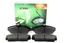 BRAKE PAD SET - FRONT BRAKES