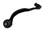 ARM - FRONT SUSPENSION