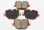 CERAMIC PREMIUM BRAKE PAD SET REAR