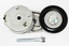 BELT TENSIONER