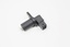 SENSOR - CRANKSHAFT POSITION - CPS