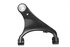 ARM - FRONT SUSPENSION UPPER