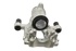 CALIPER BRAKE