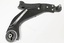 SUSPENSION ARM