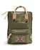 Mochila Land Rover - verde