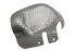 HEAT SHIELD