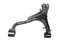 ARM - SUSPENSION - REAR RADIUS ARM - RH