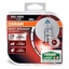 Lampada longo alcance H1