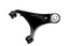 ARM - FRONT SUSPENSION