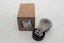 TENSIONER - DRIVE BELT