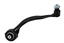 ARM - FRONT SUSPENSION