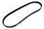 DRIVE BELT - AUXILIARY