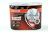 Lampada Longo alance H7