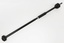 STABILISER LINK