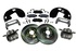 TF 360MM BIG BRAKE UPGRADE CDG - D3 - FERODO - D3/D4/RRS