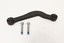 SUSPENSION ARM