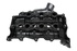 MANIFOLD - INLET