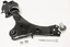 SUSPENSION ARM