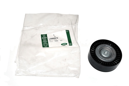 KIT - TENSION PULLEY