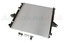 RADIATOR - ASSEMBLY