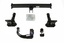 TOW BAR KIT - DETACHABLE SWAN - VELAR