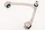 SUSPENSION ARM