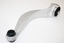 SUSPENSION ARM