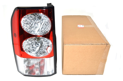LAMP - REAR- STOP AND FLASHER