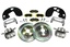 TF 360MM BIG BRAKE UPGRADE: CDG/ PERF. PADS - D3/D4/RRS