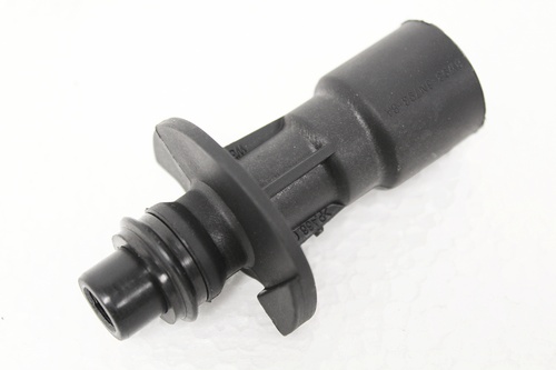 OUTLET TUBE