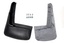 MUDFLAPS - REAR - P38 SINGLE EXHAUST