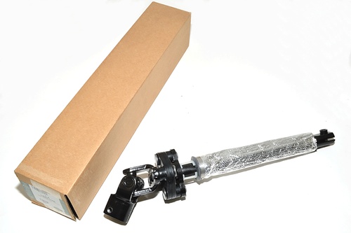 SHAFT - STEERING