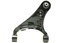 ARM ASSY - FRONT SUSPENSION D3-D4
