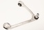 SUSPENSION ARM