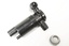MOTOR AND PUMP - FRONT/REAR WASHER