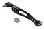 SUSPENSION ARM