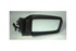 Espelho Retrovisor Completo Direito Discovery 1 200 tdi e Range Rover