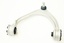 SUSPENSION ARM